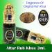 ATS Attar For Men|Women Ruh Khus Real and Natural Vetiver Long Lasting Fragrance 3ml Rollon Pack - Buy Online on GoSupps.com