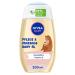 Nivea baby care and massage oil nourishing baby oil for the delicate baby skin with almond oil and vitamin E skin care protects and strengthens sensitive skin (200 ml)
