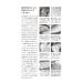 Matsuyama M-Mark Yuzu Hand Cream 65g | Premium Japanese Moisturizer | Buy Internationally - Buy Online on GoSupps.com