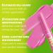 Juicy Lip Plump - High-Shine Tinted Lip Balm & Gloss | Hydrating Long-Lasting Non-Stick | Dewy Finish Lip Makeup International Shipping - Buy Online on GoSupps.com