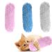 HAWAKA Cat Kicker Toys 11" Long Soft Plush Cat Toys Interactive Toy Cat Pillows Toys with Sound Paper Catnip Toys for Kitty Chewing Training Interactive (Color-B)