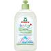 Frosch Baby Organic Bottle and Teat Cleaner - 8 Pack | Safe & Eco-Friendly Baby Care | International Shipping - Buy Online on GoSupps.com