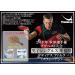 Yasaka Rakza PO Red Max Pimple Out Table Tennis Rubber - Premium Quality - Buy Online on GoSupps.com