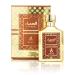 AYAT PERFUMES - THE GOLD SERIES Eau de Parfum 100 ml An Oriental Fragrance Made in Dubai (Sahara)