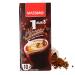 Massimo 1 from 3 instant coffee Moka, 160 sticks of 18 g, soluble coffee, powdered drink with soluble coffee, sugar and coffee powder