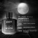 Black Musk Eau De Parfum Perfume for Men 100ml | Musky Woody Perfume for Men Long Lasting | Gift for men | Best Date night fragrance | Mens Perfume | Gift For Brother - Buy Online on GoSupps.com