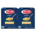 Barilla Orzo Pasta 16 oz. (Pack of 2)