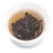 Oriarm Da Hong Pao Roasted Oolong Tea Loose Leaf - 225g (8oz) - High Mountain Wu Long from Fujian Wuyi Rock Tea - Ziplock Resealable Bag - Authentic Chinese Dahongpao Big Red Robe - 8 Ounce Pack - Buy Online on GoSupps.com