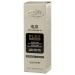 Buy Yellow Alfaparf Bond Rebuilder Oil 100ml - International Shipping Available - Buy Online on GoSupps.com
