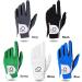 FINGER TEN Men's Golf Rain Grip Glove Pair - Black/Gray/Green - Sizes S- XL - Ambidextrous Design for Hot, Wet Weather Conditions - Buy Online on GoSupps.com