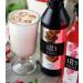 Sirop Th p che 1L - Buy Online on GoSupps.com