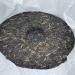 Pu-erh tea 2022 Keyixing Dali 357g Raw - Buy Online on GoSupps.com