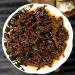 500g Th m r Pu'er Parfum Riz Gluant Petit Th Puerh Th noir de Bon Th  - Buy Online on GoSupps.com