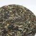 Naturel 350g Fuding Th Blanc Pivoine G teau De Th Blanc - Buy Online on GoSupps.com