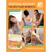 Helichrysum Balm for Skin Repair & Renewal - Natural Soothing Helichrysum Essential Oil Balm with Arnica for Bruise & Redness Relief - Moisturizes & Revitalizes Dry, Sensitive & Aging Skin Versatile Use - Buy Online on GoSupps.com