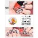 KADS Nail Art Stamping Plates Set Handprint Footprint Image Template Stencils Pattern with Stamping Plates Holder Case Organizer (FA063) - Buy Online on GoSupps.com