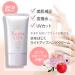 KOSE Coenrich The Premium Light Up Moist Guard Hand Cream 60g - Buy Online on GoSupps.com
