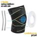 Knee Brace Support with Side Stabilizers | Non-Slip Neoprene | Pain Relief for Meniscus Tear Arthritis & Tendonitis | Comfortable Gel Pads for Men & Women | International Shipping Available - Buy Online on GoSupps.com