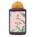 ILU Body Wash Nourishing Skin Cleanser Moisturizing Hydra-Wash for normal skin types pleasant aroma and refreshing feeling after use