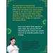 7 Days Hemorrhoid Detox Formula - Herbal Remedies for Lasting Relief from Hemorrhoids - Buy Online on GoSupps.com