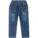 SEAUR Baby Boys Blue Ripped Jeans with Elastic Waistband | 18-24 Months | Stretch Casual Denim Pants - Buy Online on GoSupps.com