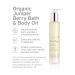 Kerstin Florian Organic Juniper Berry Body Oil - Nutrient-Rich Moisturizer with Vitamin E Coconut & Jojoba Oil for Relaxation & Massage (3.4 fl oz) - International Shipping Available - Buy Online on GoSupps.com