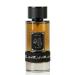 AidallsWellup MAJD EAU DE PARFUM 100 ML BY ASDAAF - Buy Online on GoSupps.com
