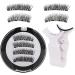 Magnetic Eyelashes No Glue or Liner Needed - Magnetic Lashes Kit | Reusable Waterproof Manga Lashes Easy Application and Removal No Glue Needed 1 Pair with Applicator Natural Look All-Day Comfor - Buy Online on GoSupps.com