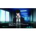 Psycho-Pass: Mandatory Happiness - PlayStation Vita Standard Edition | International Shipping Available - Buy Online on GoSupps.com