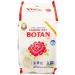 Botan Musenmai Calrose Rice, 5 Pound