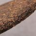 HQZM Old Fermented Classic Puer Ripe Tea Cake 357g Yunnan Menghai Old Tree Pure Material - Buy Online on GoSupps.com