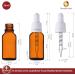 Handsunity 20ml Amber Glass Bottles Set - 12 Pipette Bottles & Accessories | Pharmacy Quality for Essential Oils & DIY Projects - Buy Online on GoSupps.com