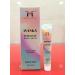 Macaria Cosmetics Ivanka Intimate Beauty pussy whitening Night cream for women by korean technology - Buy Online on GoSupps.com