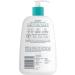  Cetaphil Cetaphil SA Moisturizing Lotion smoothing and gentle for dry rough uneven skin prone to impurities acidic skin - Buy Online on GoSupps.com