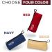 BreezyPacks Medicine Cooling Case | Rechargeable Insulin and EpiPen Travel Bag | TSA Approved | Room Temperature Storage | Red - Buy Online on GoSupps.com