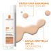 La Roche-Posay Anthelios Tinted Mineral Sunscreen 1.7 Fl Oz + Travel Size Hydrating Cleanser - Buy Online on GoSupps.com