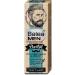 Balea MEN Beard Oil 50ml - KO-TEST VERY GOOD - Premium International Shipping - Buy Online on GoSupps.com