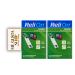 ReliOn Prime Blood Glucose Test Strips 50 Count (Pack of 02) 100ct toltal + Me Gustas Stickers