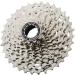 SHIMANO 105 CS-R7100 12-Speed Cassette Silver - 11-34T | High Performance 12-Speed Cassette - Buy Online on GoSupps.com