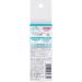 Curel Uv Milk Spf30 Pa++ 30ml For Sensitive Dry Skin  - Buy Online on GoSupps.com