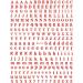 JMEOWIO Letters Nail Art Stickers Decals - 8 Sheets Self Adhesive English Alphabet Design for DIY Nail Decoration | Women Girls - Buy Online on GoSupps.com