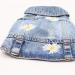 Summer Cowboy Denim Dog Vest Daisy Shirt Jeans Jacket for Chihuahua Yorkies | Puppy Clothing - Sky Blue - Size S - Buy Online on GoSupps.com
