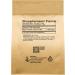 Inositol (Vitamin B8) Powder - Pure Original Ingredients, No Fillers, Lab Verified - 8 oz - Buy Online on GoSupps.com