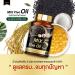 Buy Bean P Cold Pressed Oil Mix | 5 Oils | 100% Natural | 30 Softgels - International Shipping Available - Buy Online on GoSupps.com