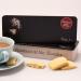 Deans Scottish All Butter Shortbread Biscuits Dog Lover Gift Tin. 150g Collectable Resealable Villager Jim "Shadow at the Border Delicious Snack Irresistible Luxury Cookie. Birthday or Christmas Shadows at the Border - Buy Online on GoSupps.com