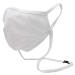 Buttonsmith White Youth Cotton Adjustable Face Mask - Ages 6-12 - Made in US