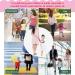 Upgraded Toddler Walking Harness & Safety Leash | Anti-Lost 2-in-1 Baby Band | for 1-5 Years Kids | Learning Walking Wrist Link | Children's Anti-Lost Rope - Buy Online on GoSupps.com