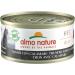 almo nature Mega Pack - Tuna with Squids 6 x 70g Cans (Pack of 2) 4 g (Pack of 12) - Buy Online on GoSupps.com