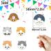 Cute Animal Donut Kids Happy Birthday Cupcake Toppers Set of 18 - This is a donut party baby shower or birthday party cartoon decoration that boys and girls will love - SugarGera - Buy Online on GoSupps.com