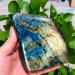 Natural Crystal Rough Natural Crystal Rough Specimen 200g-2100g Natural Flashy Labradorite Quartz Crystal Stonefor Display 1PCStone (Color : 1520g-1620g 1pc)